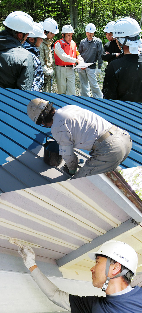 屋根を塗装する職人
